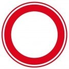 Inhalen verboden bord C01