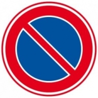 Parkeren verboden bord E01